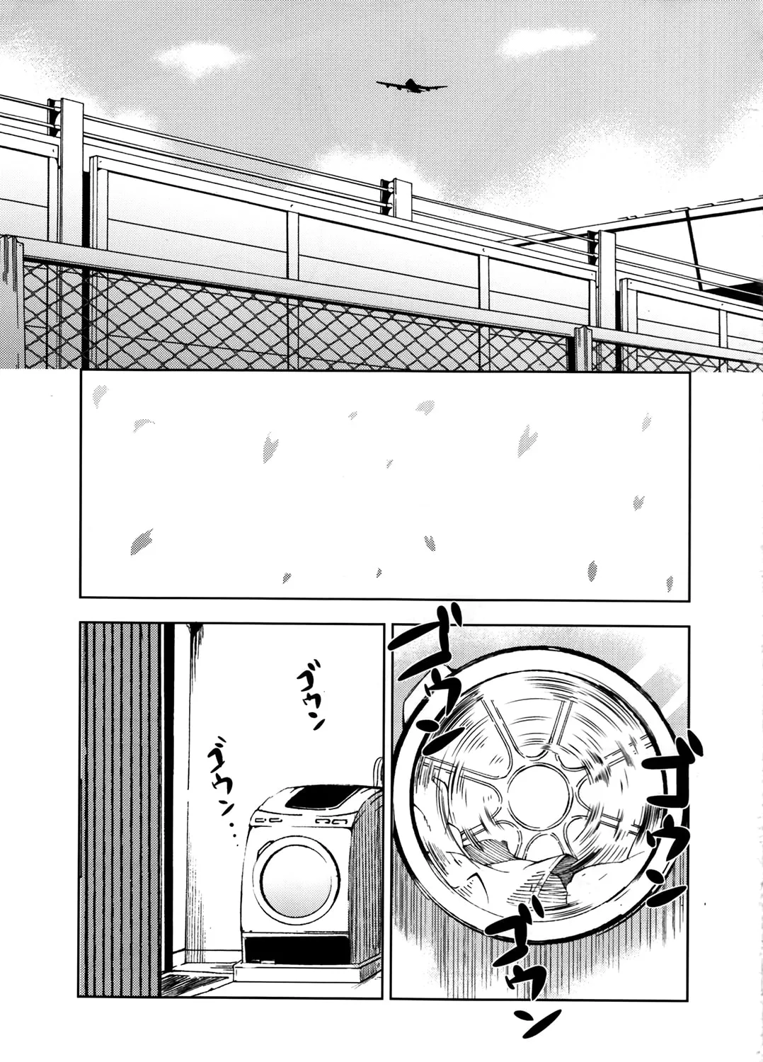 THE iDOLM@STER - Sadness, Hello Chapter 0 page 20 - 