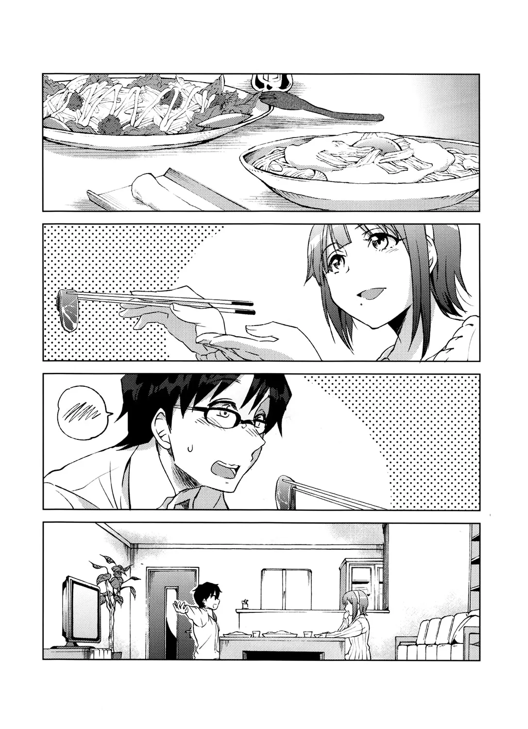THE iDOLM@STER - Sadness, Hello Chapter 0 page 6 - 