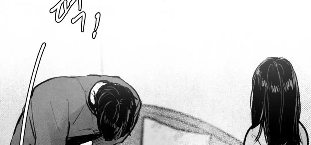 Read The Idol’s Last Serenade chapter 1 image 155 on Lezhin