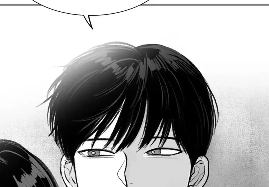 Read The Idol’s Last Serenade chapter 1 image 233 on Lezhin