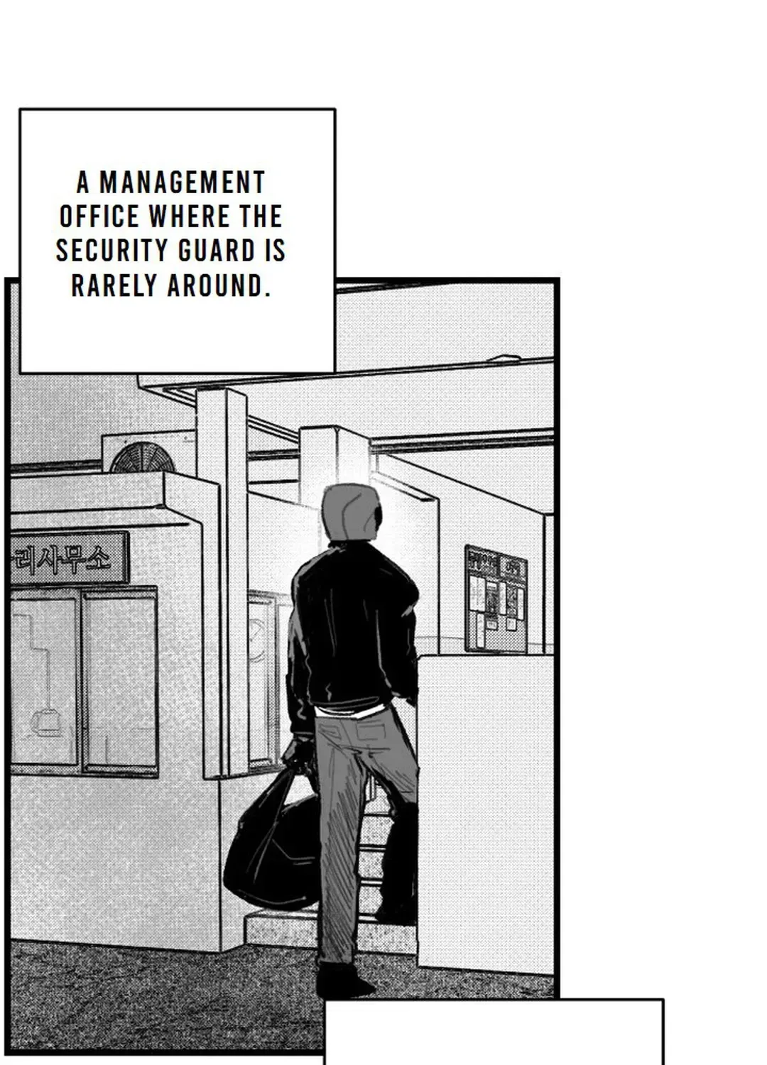 Read The Idol’s Last Serenade chapter 1 image 52 on Lezhin