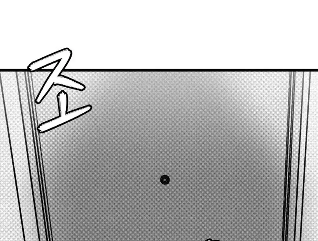 Read The Idol’s Last Serenade chapter 1 image 71 on Lezhin