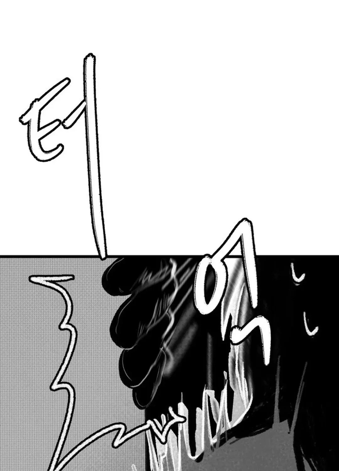 Read The Idol’s Last Serenade chapter 1 image 90 on Lezhin