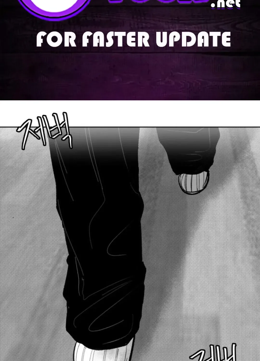 Read The Idol’s Last Serenade chapter 2 image 1 on Lezhin