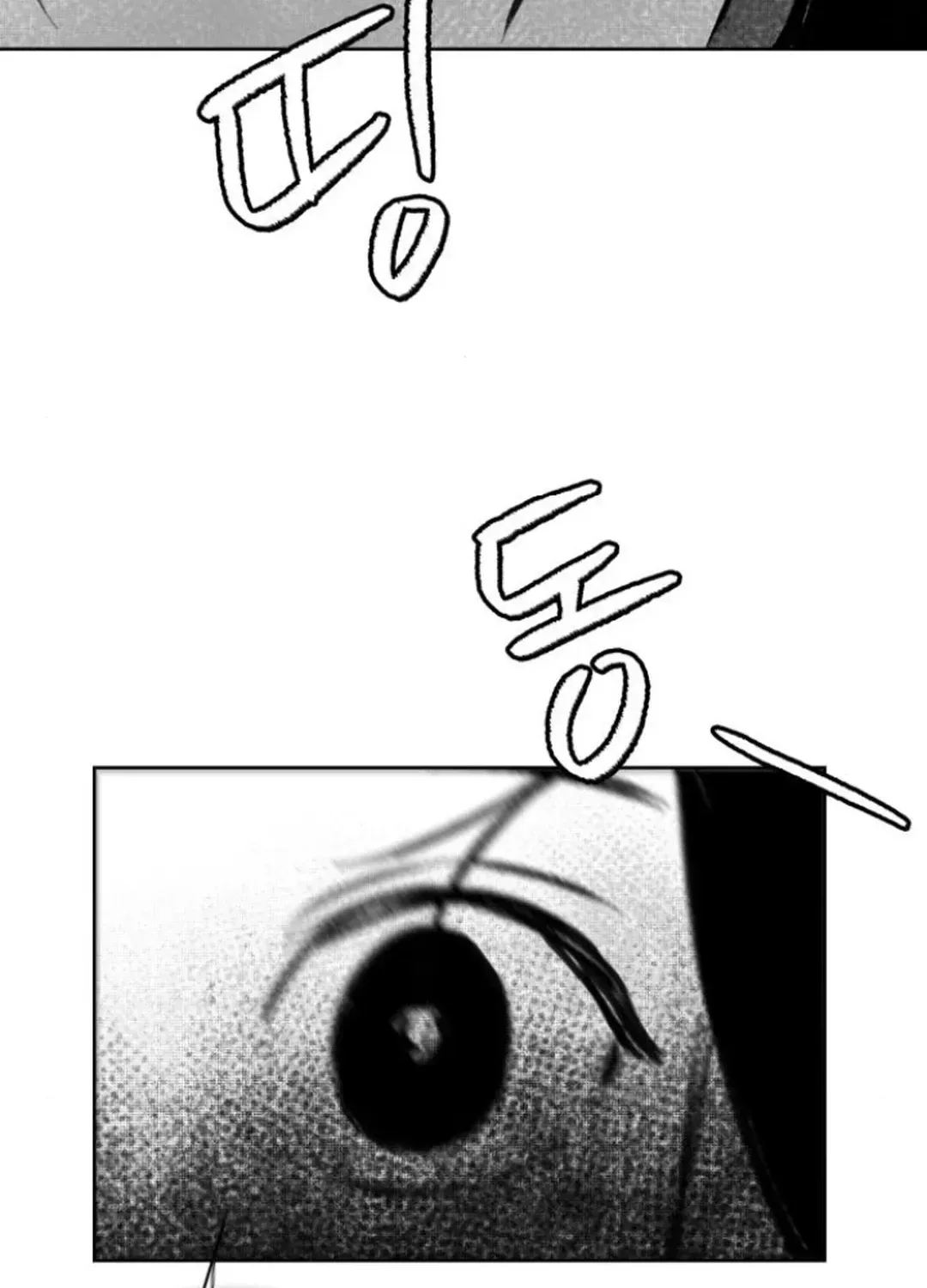 Read The Idol’s Last Serenade chapter 2 image 124 on Lezhin