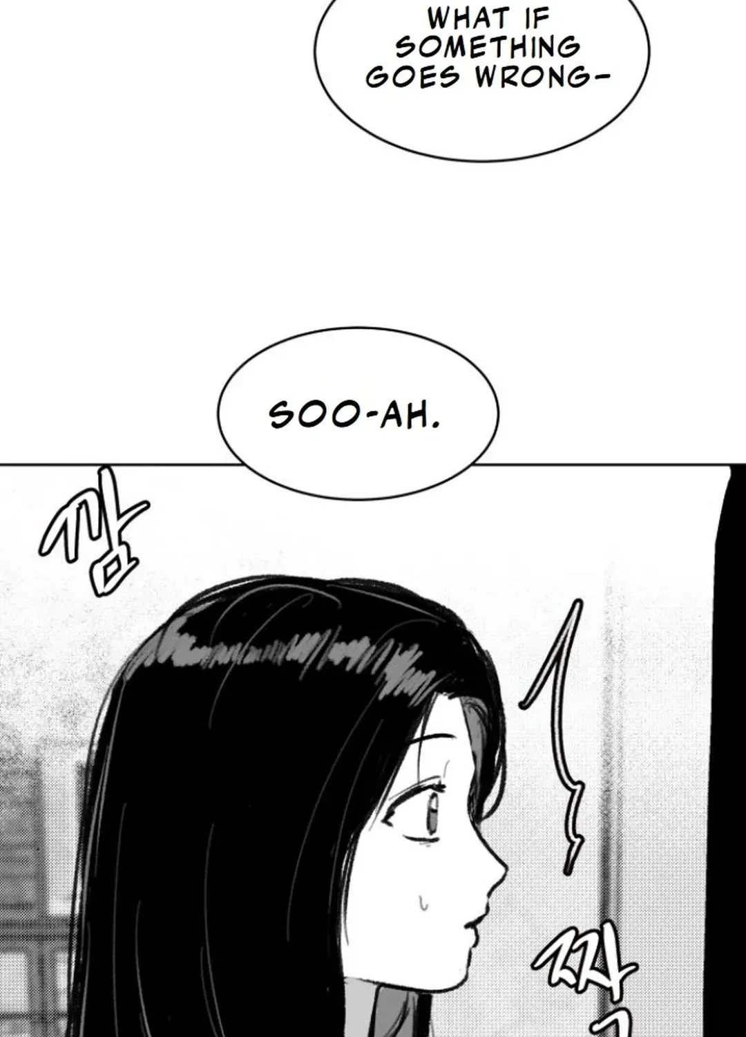 Read The Idol’s Last Serenade chapter 2 image 137 on Lezhin