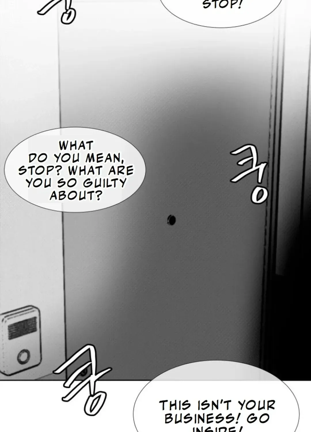 Read The Idol’s Last Serenade chapter 2 image 150 on Lezhin