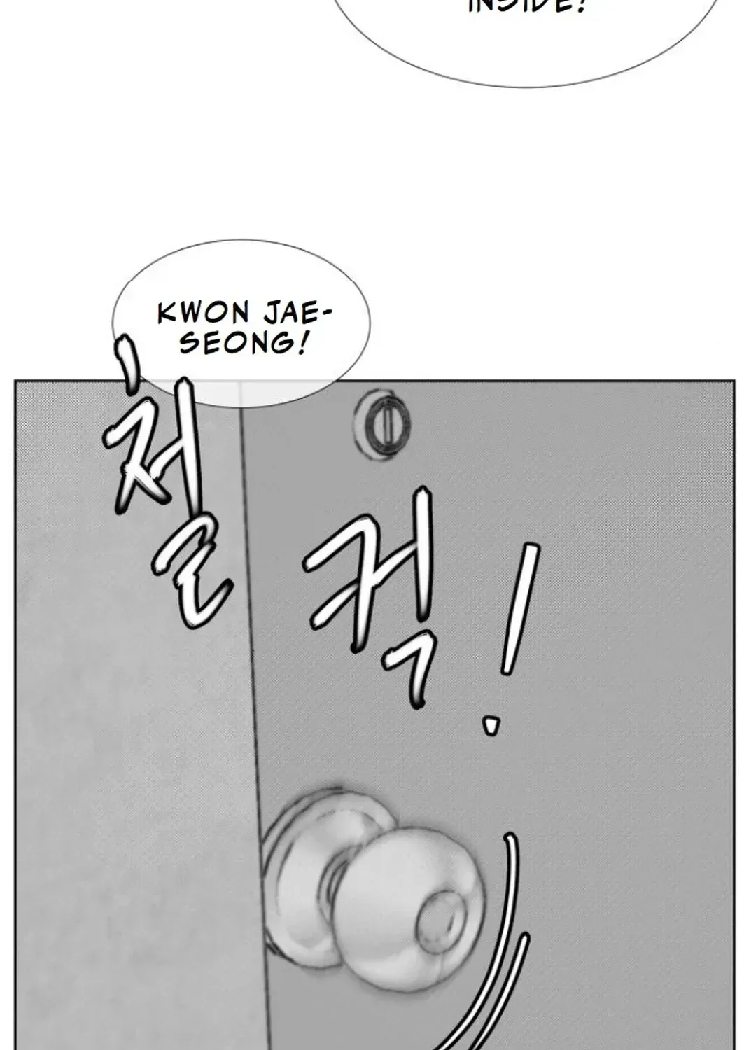 Read The Idol’s Last Serenade chapter 2 image 151 on Lezhin