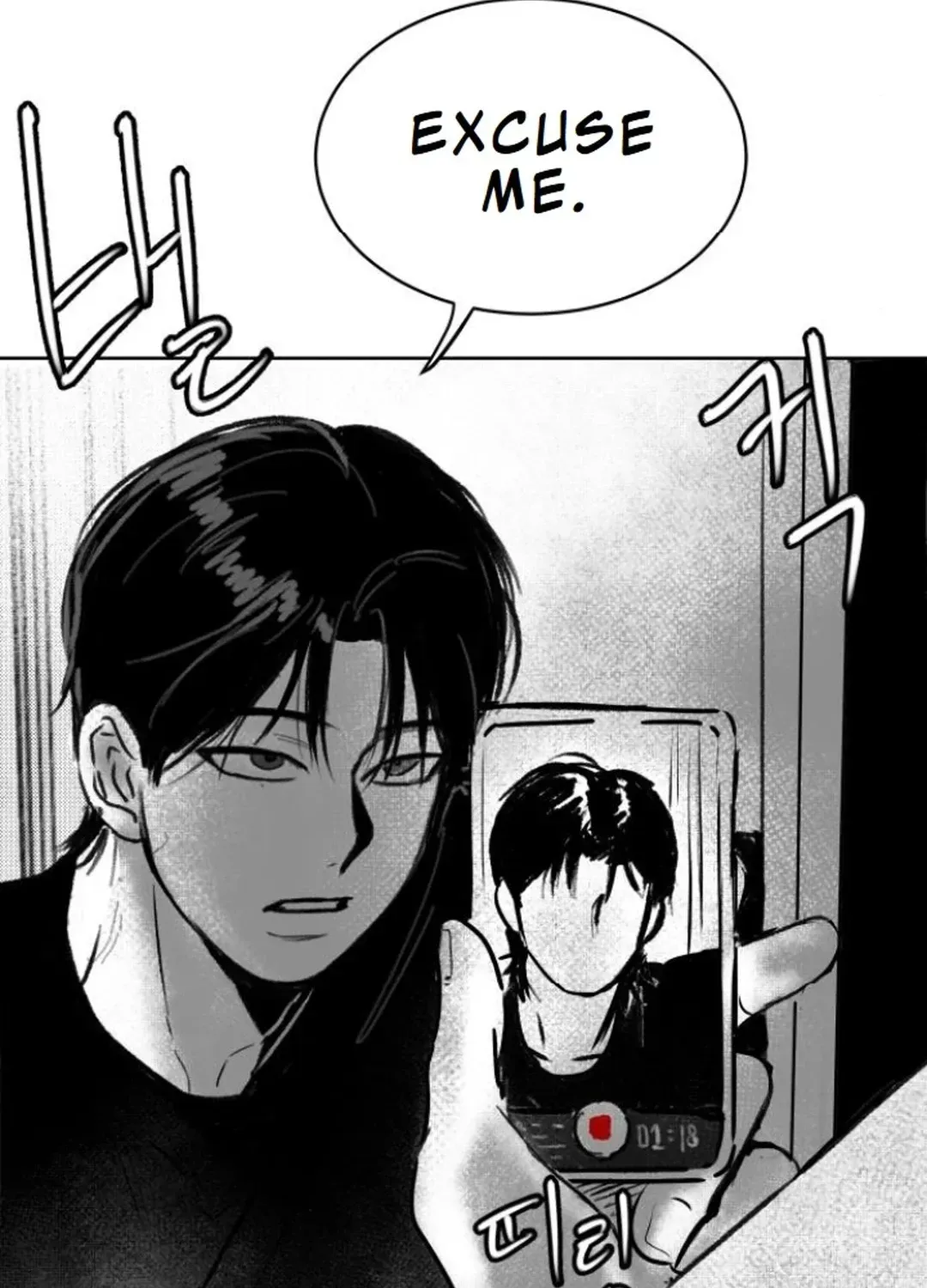 Read The Idol’s Last Serenade chapter 2 image 153 on Lezhin