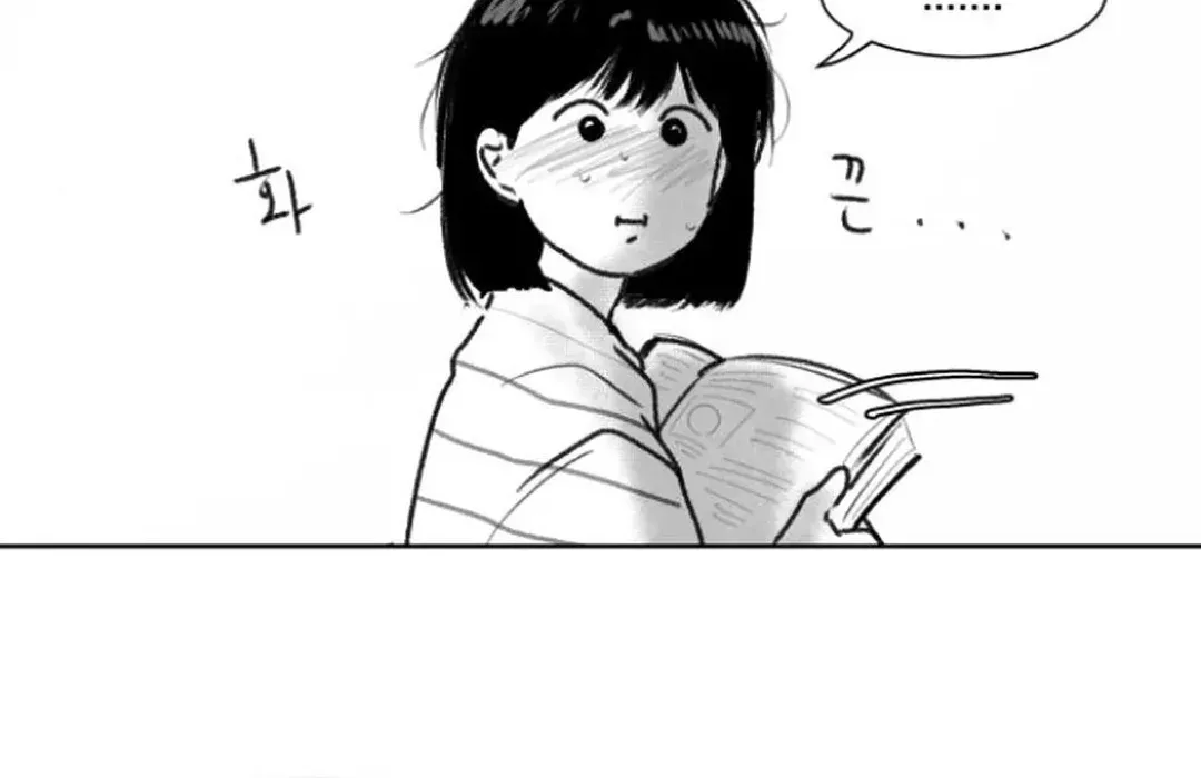 Read The Idol’s Last Serenade chapter 2 image 18 on Lezhin
