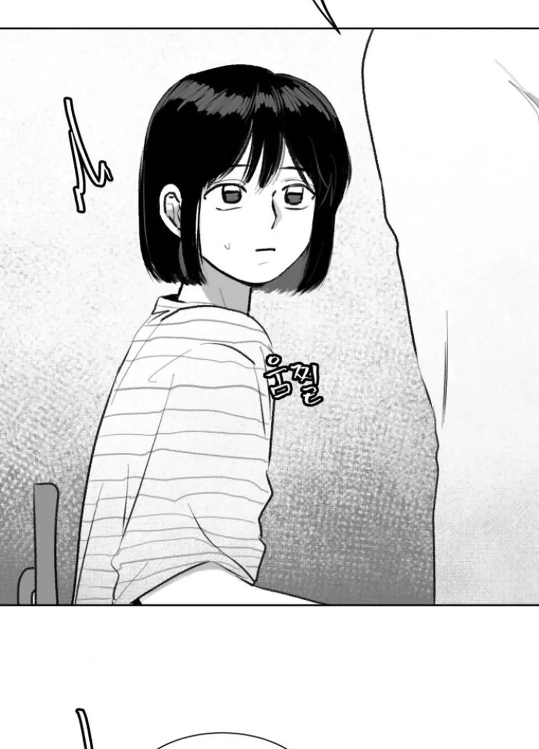 Read The Idol’s Last Serenade chapter 2 image 4 on Lezhin