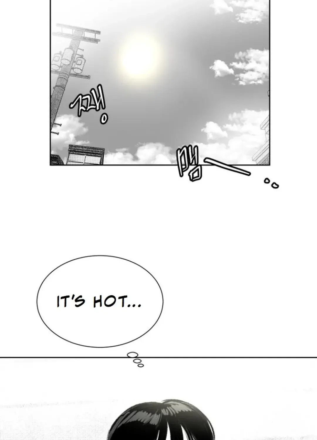 Read The Idol’s Last Serenade chapter 2 image 41 on Lezhin