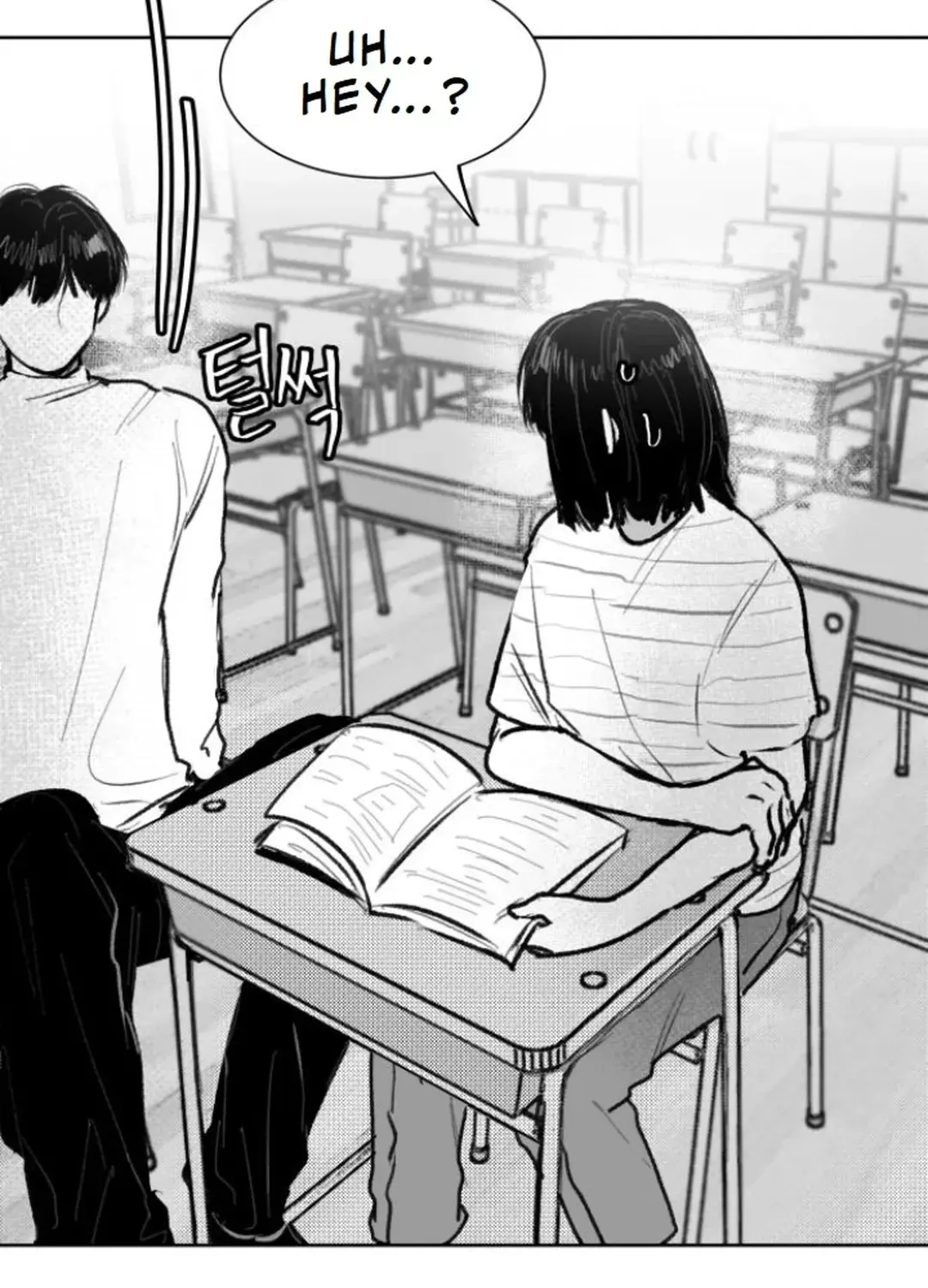 Read The Idol’s Last Serenade chapter 2 image 5 on Lezhin