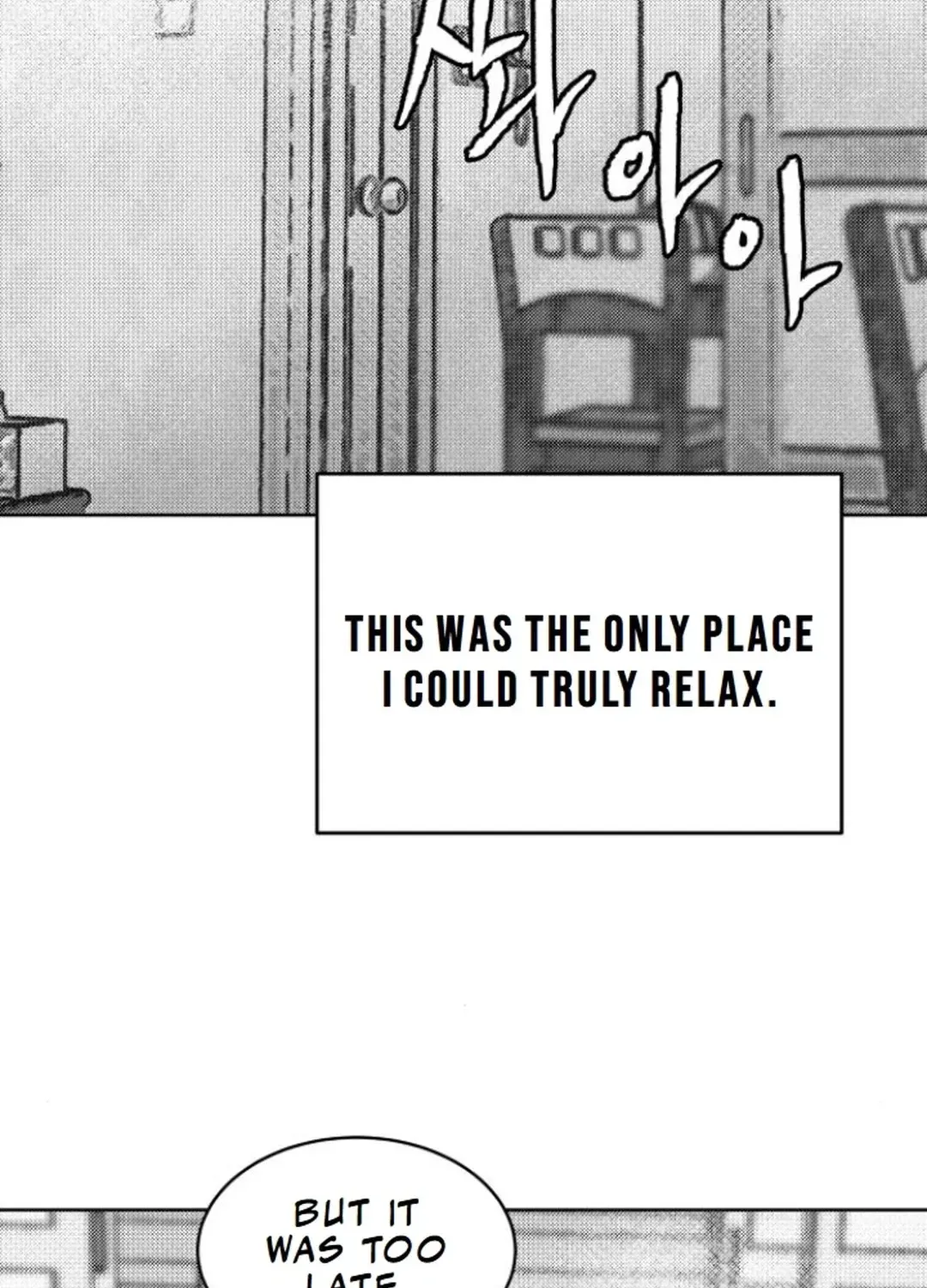 Read The Idol’s Last Serenade chapter 2 image 63 on Lezhin