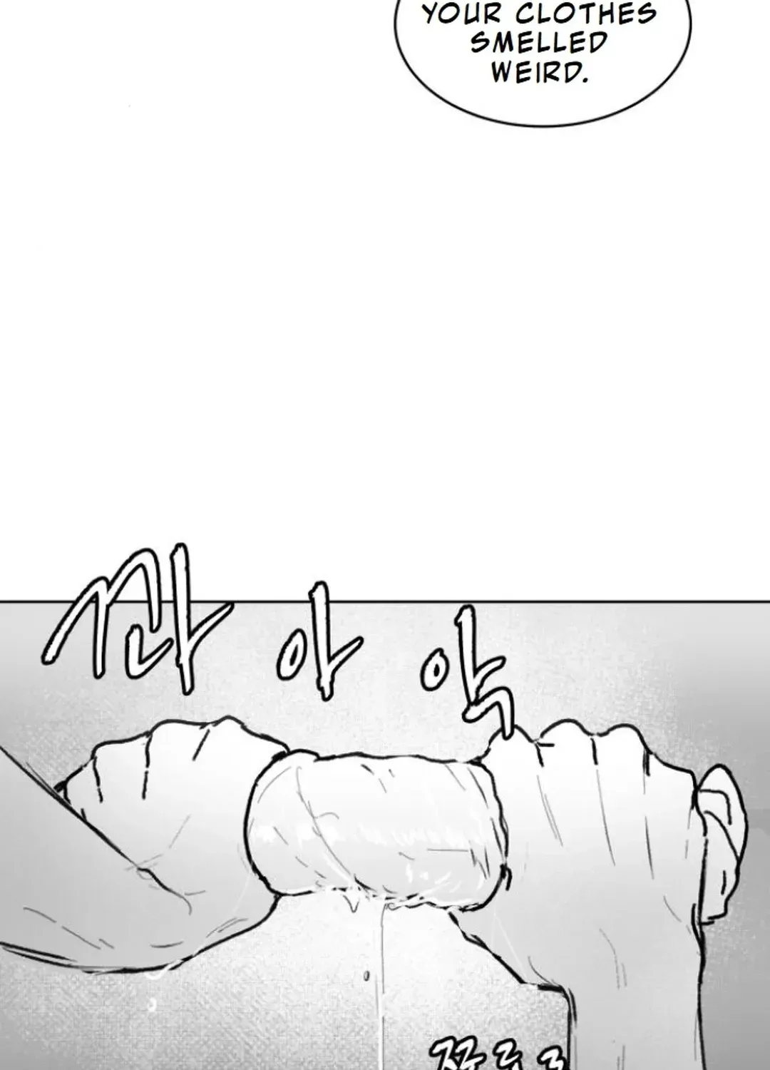Read The Idol’s Last Serenade chapter 2 image 76 on Lezhin