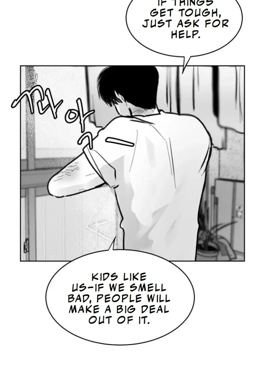 Read The Idol’s Last Serenade chapter 2 image 80 on Lezhin
