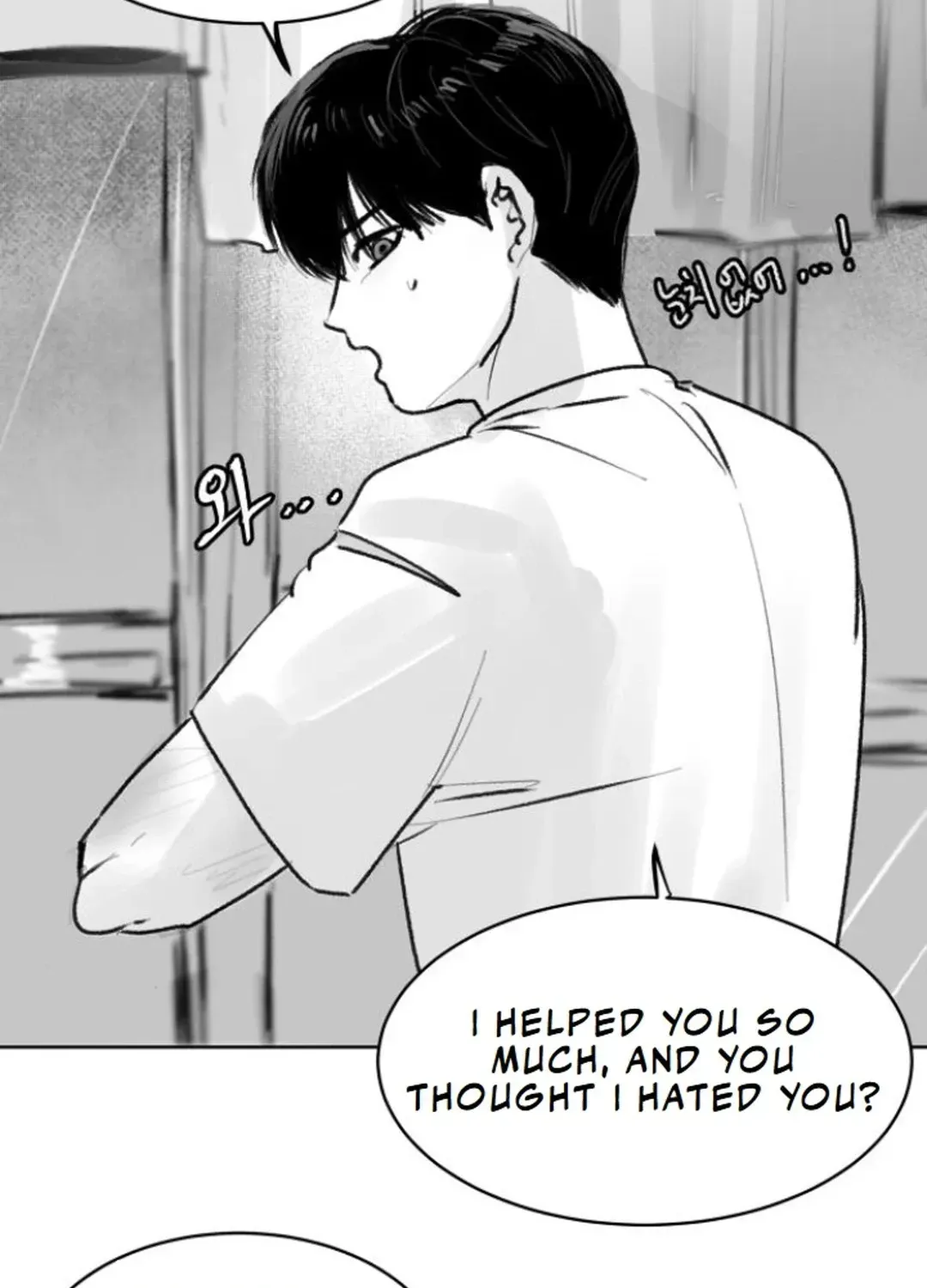 Read The Idol’s Last Serenade chapter 2 image 83 on Lezhin