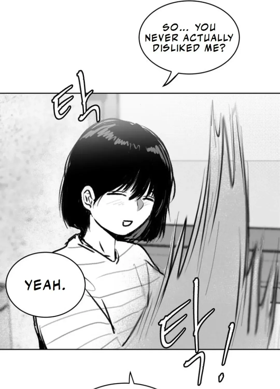 Read The Idol’s Last Serenade chapter 2 image 92 on Lezhin