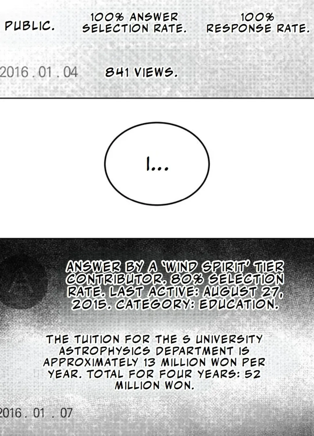Read The Idol’s Last Serenade chapter 3 image 11 on Lezhin