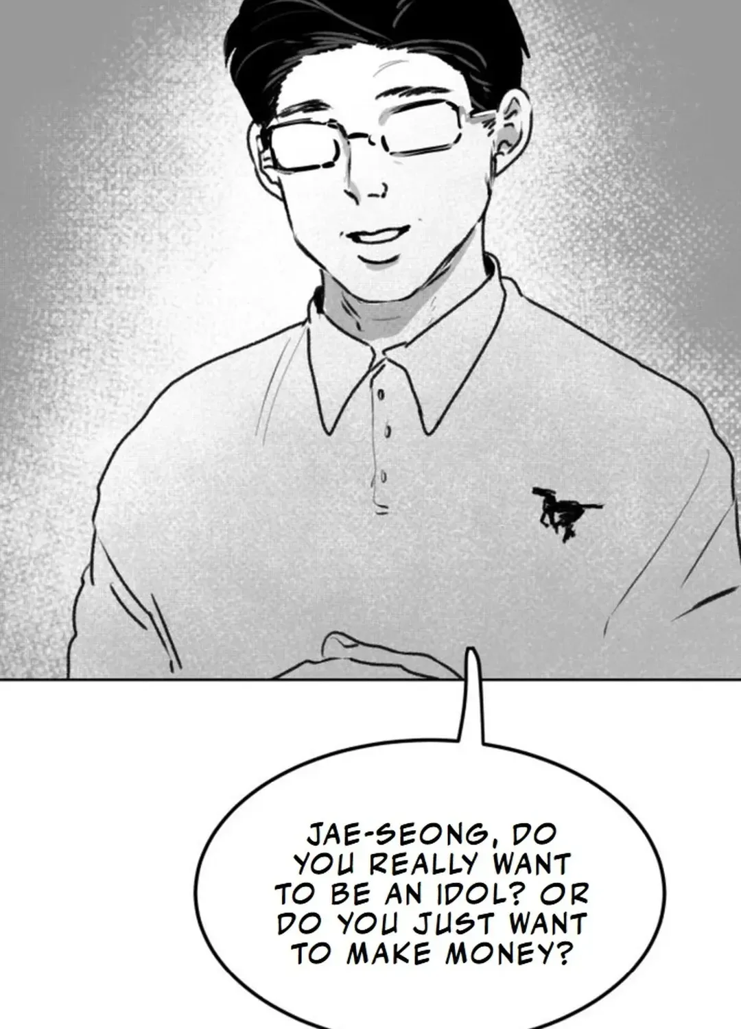 Read The Idol’s Last Serenade chapter 3 image 2 on Lezhin