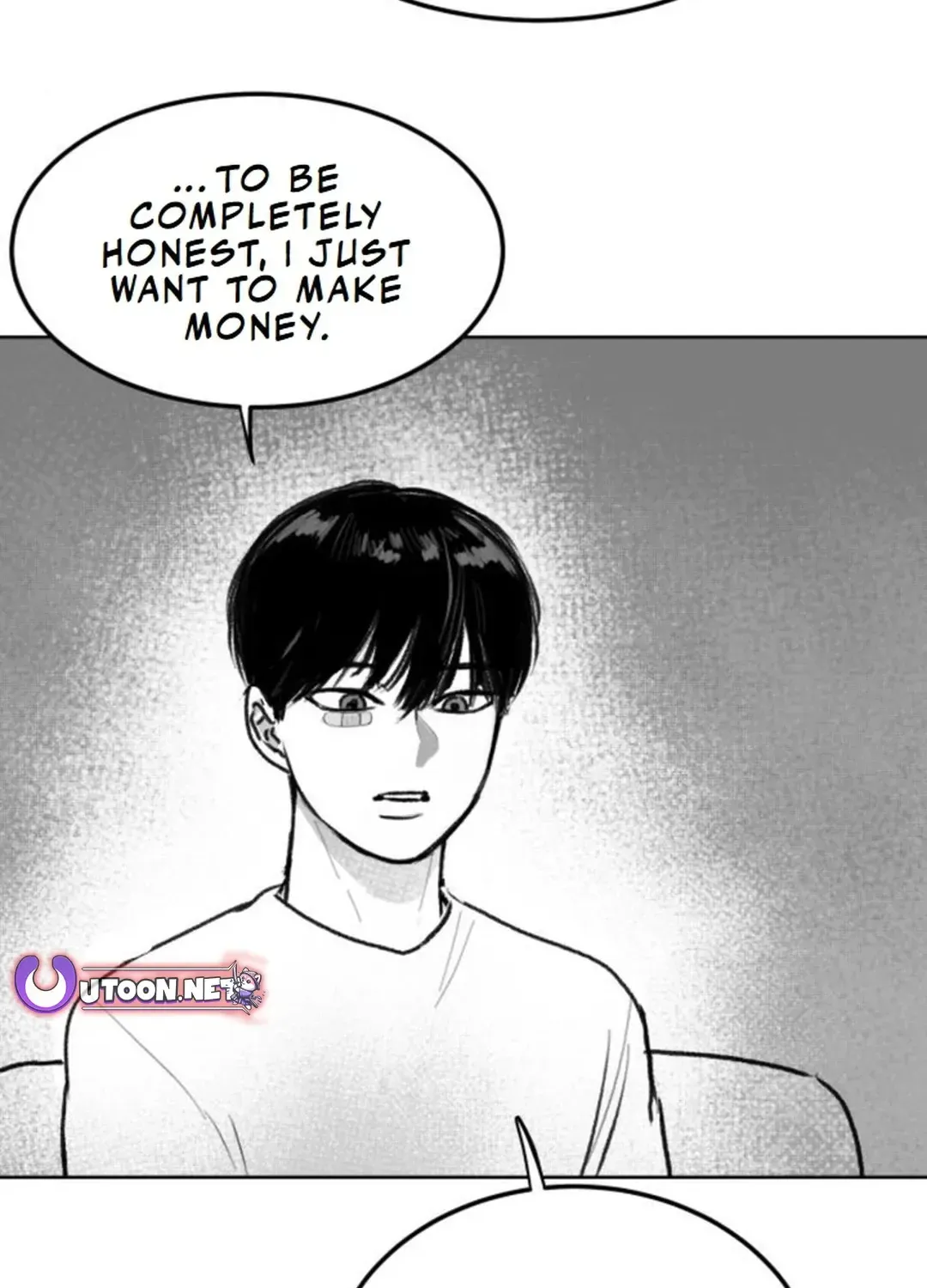 Read The Idol’s Last Serenade chapter 3 image 3 on Lezhin