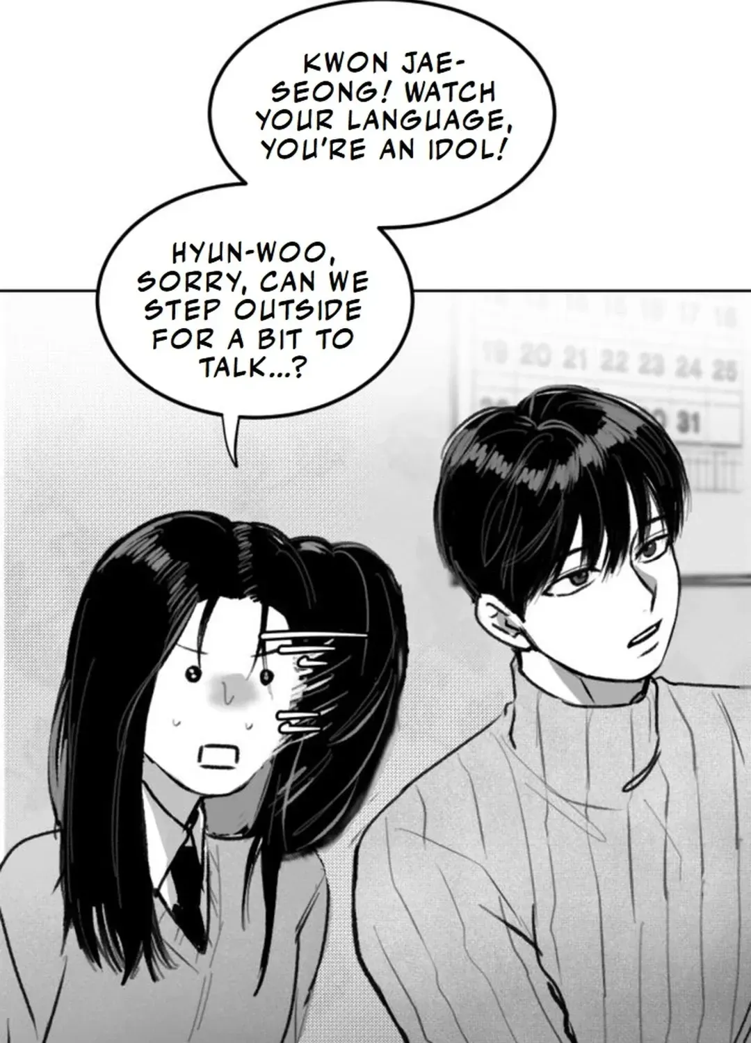 Read The Idol’s Last Serenade chapter 3 image 76 on Lezhin