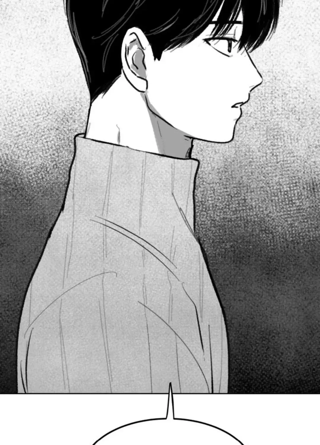 Read The Idol’s Last Serenade chapter 3 image 81 on Lezhin