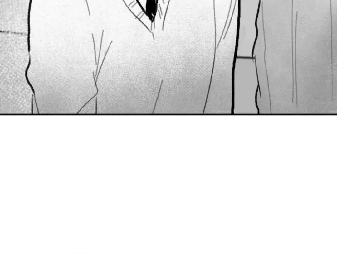 Read The Idol’s Last Serenade chapter 4 image 25 on Lezhin