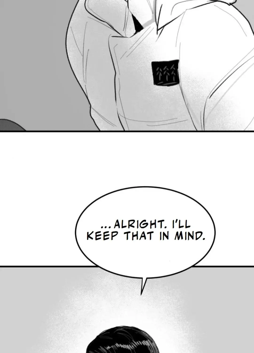 Read The Idol’s Last Serenade chapter 4 image 35 on Lezhin