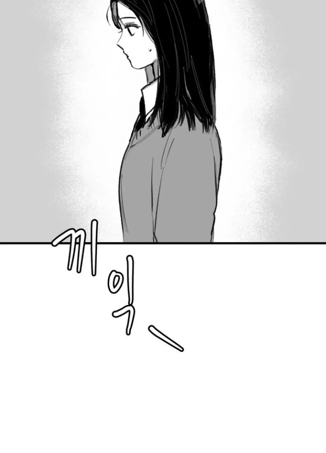 Read The Idol’s Last Serenade chapter 4 image 36 on Lezhin