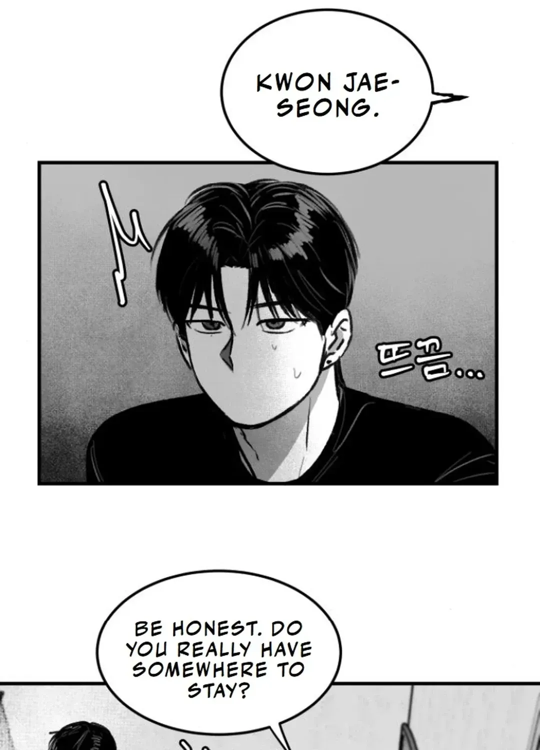 Read The Idol’s Last Serenade chapter 4 image 40 on Lezhin