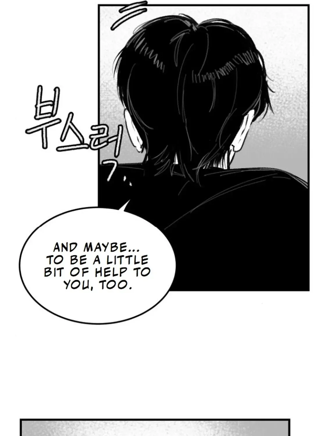 Read The Idol’s Last Serenade chapter 4 image 60 on Lezhin