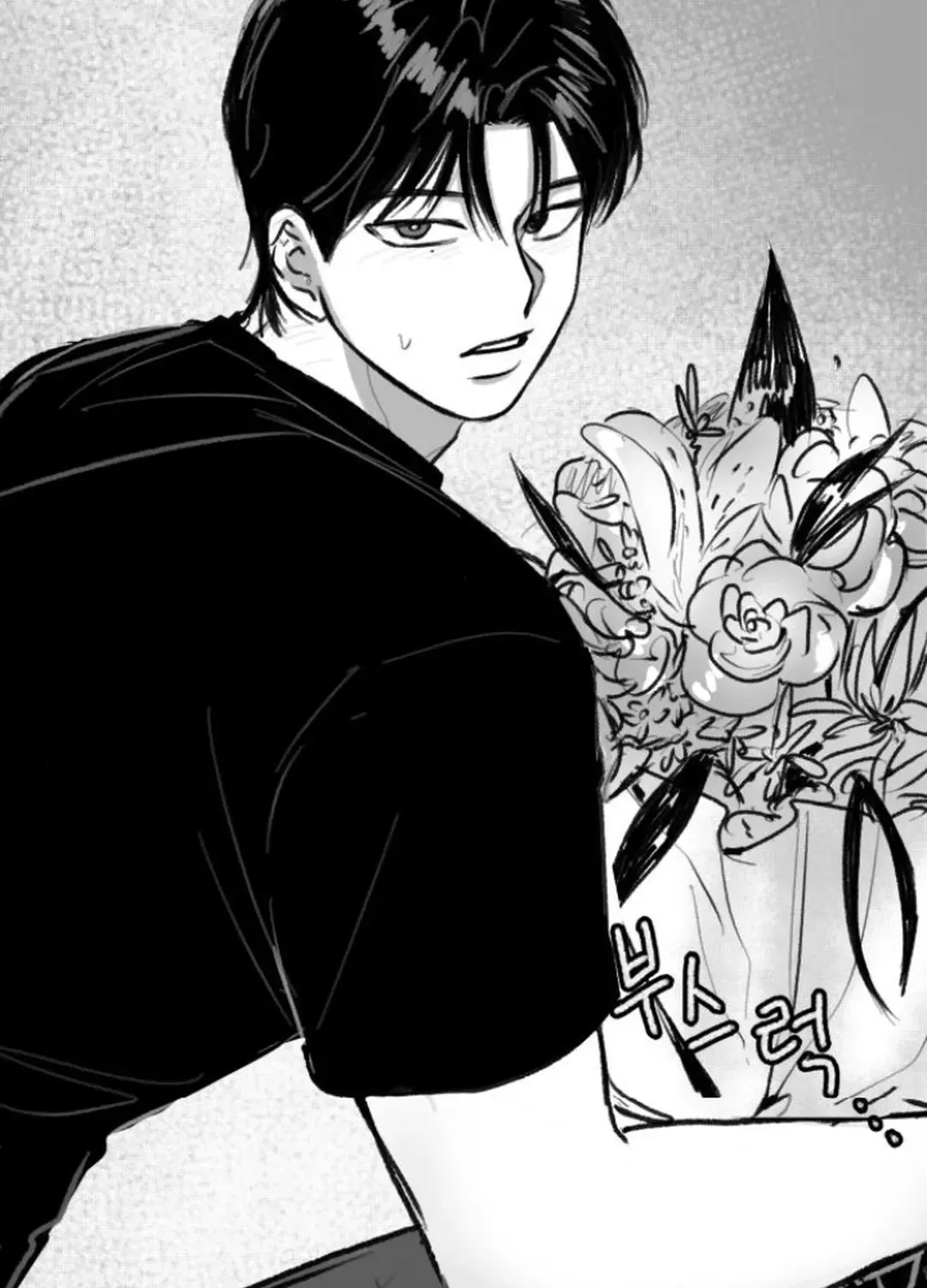Read The Idol’s Last Serenade chapter 4 image 62 on Lezhin