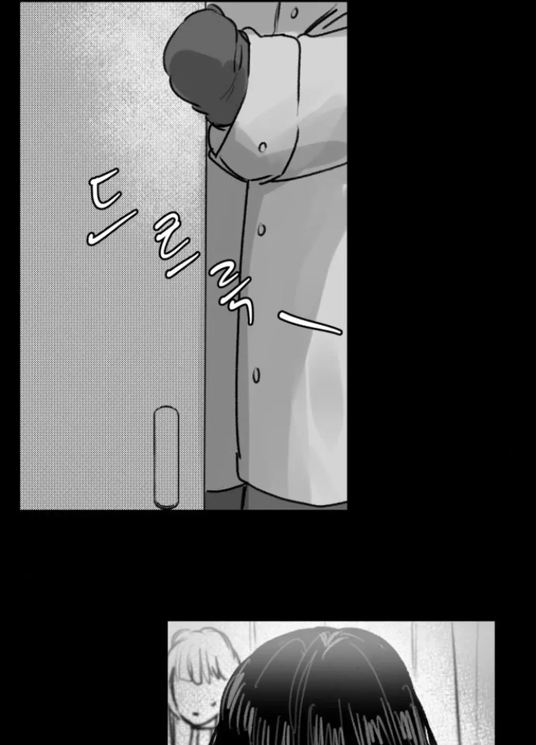 Read The Idol’s Last Serenade chapter 4 image 7 on Lezhin