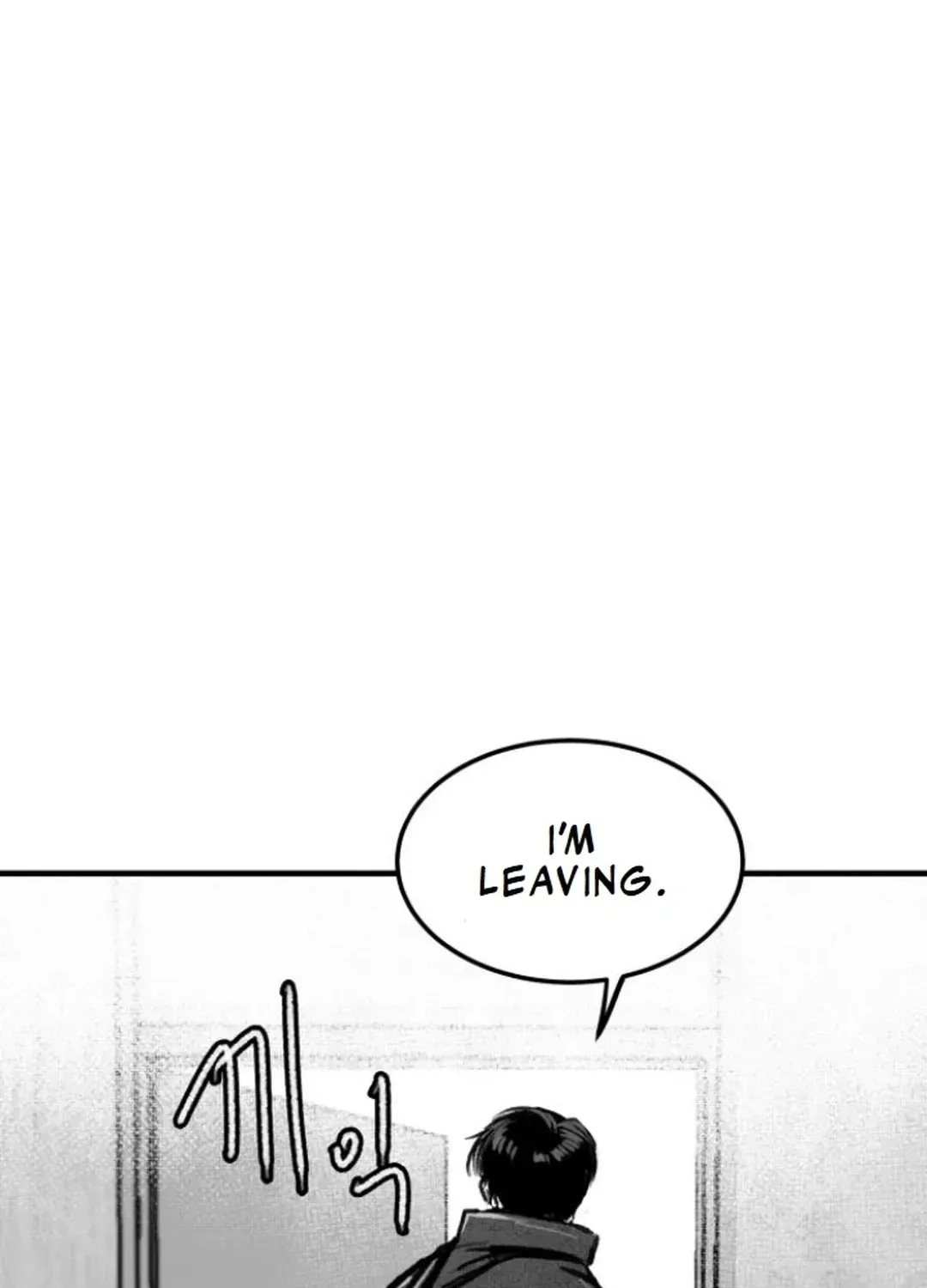 Read The Idol’s Last Serenade chapter 4 image 75 on Lezhin