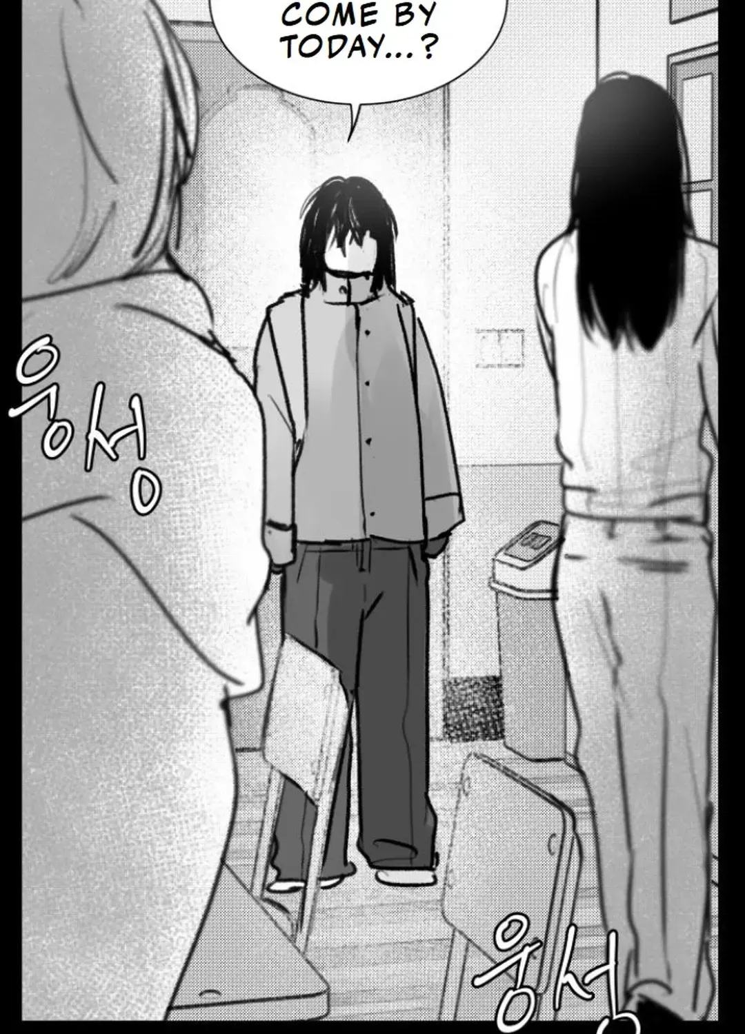 Read The Idol’s Last Serenade chapter 4 image 9 on Lezhin