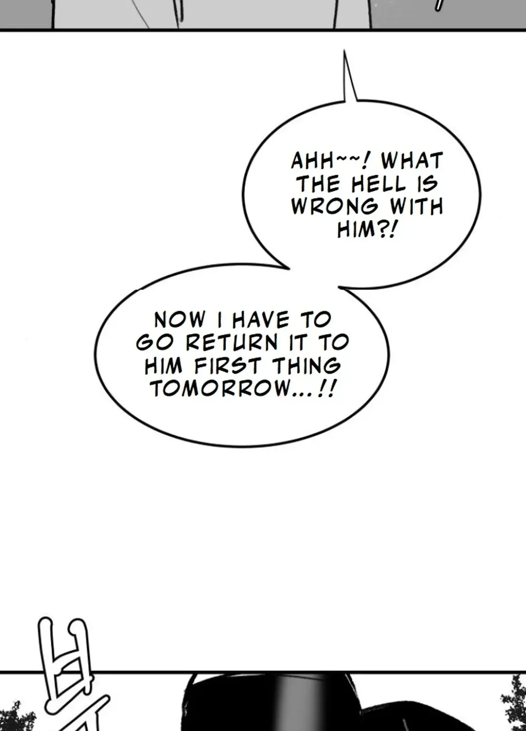 Read The Idol’s Last Serenade chapter 4 image 91 on Lezhin