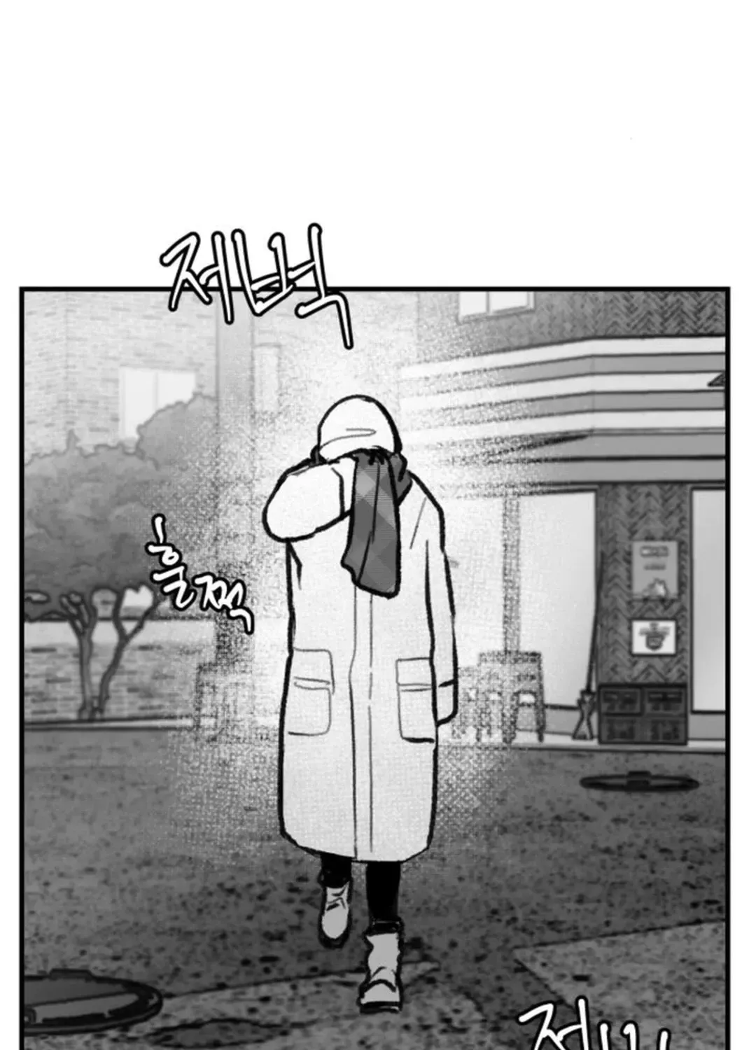Read The Idol’s Last Serenade chapter 5 image 116 on Lezhin