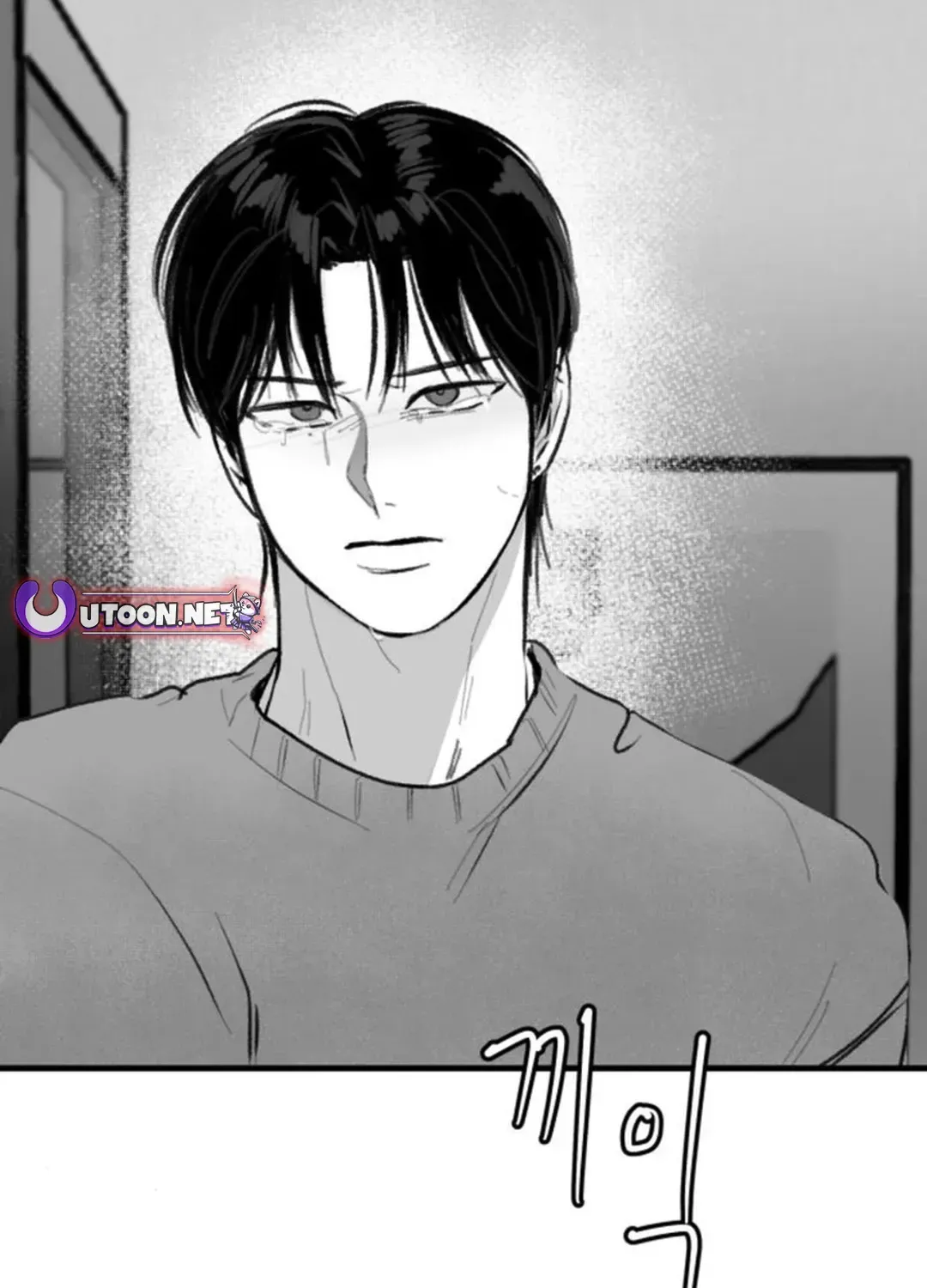 Read The Idol’s Last Serenade chapter 5 image 131 on Lezhin