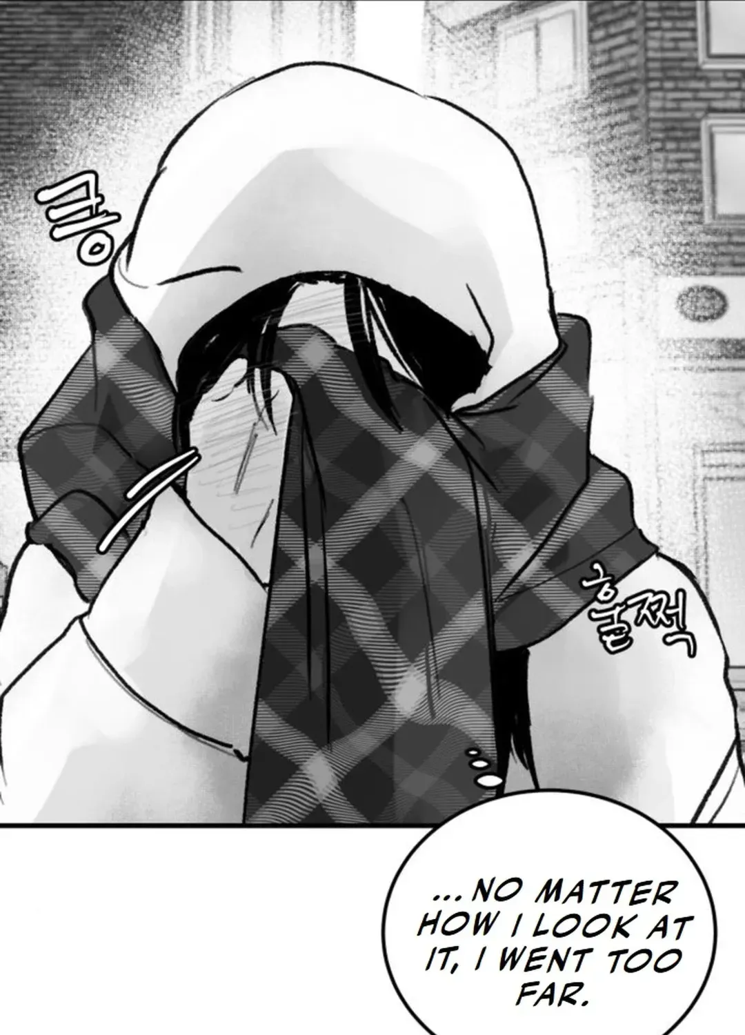 Read The Idol’s Last Serenade chapter 5 image 136 on Lezhin