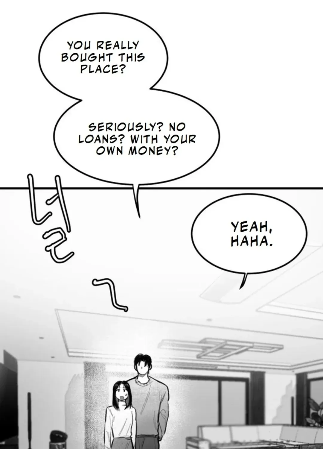 Read The Idol’s Last Serenade chapter 5 image 19 on Lezhin