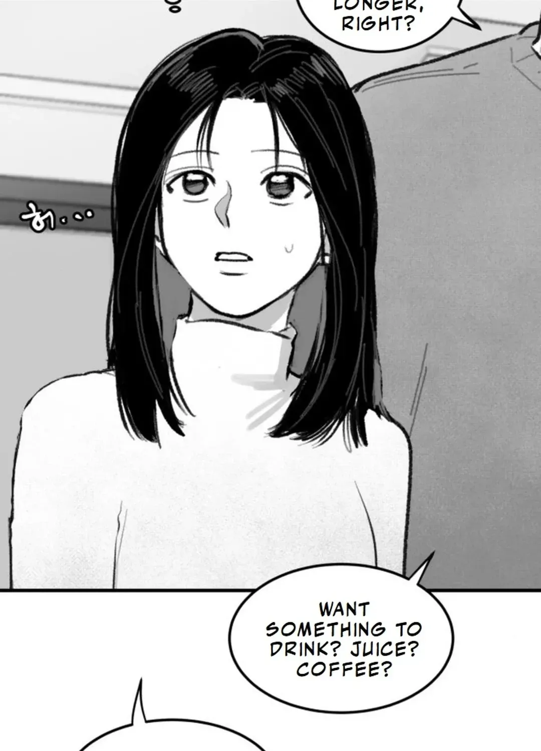 Read The Idol’s Last Serenade chapter 5 image 23 on Lezhin