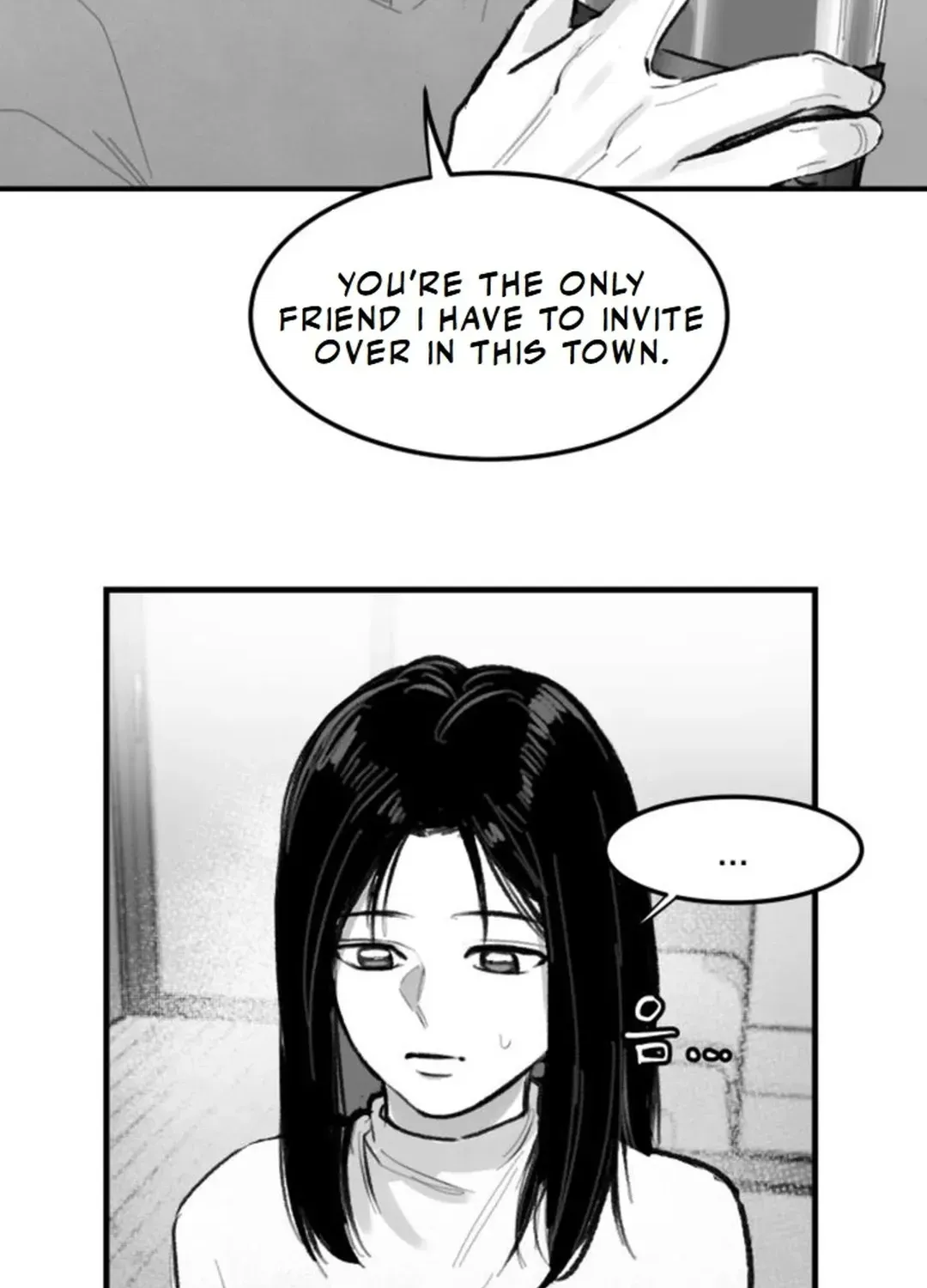 Read The Idol’s Last Serenade chapter 5 image 29 on Lezhin
