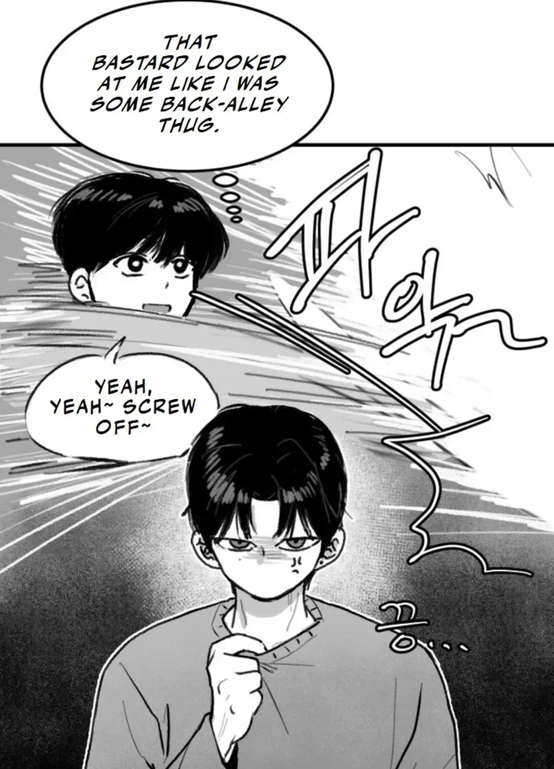 Read The Idol’s Last Serenade chapter 5 image 7 on Lezhin