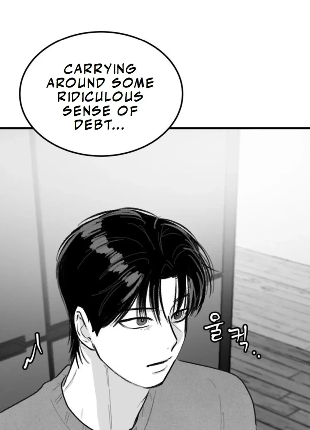 Read The Idol’s Last Serenade chapter 5 image 79 on Lezhin