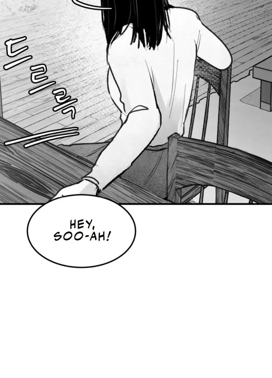 Read The Idol’s Last Serenade chapter 5 image 83 on Lezhin