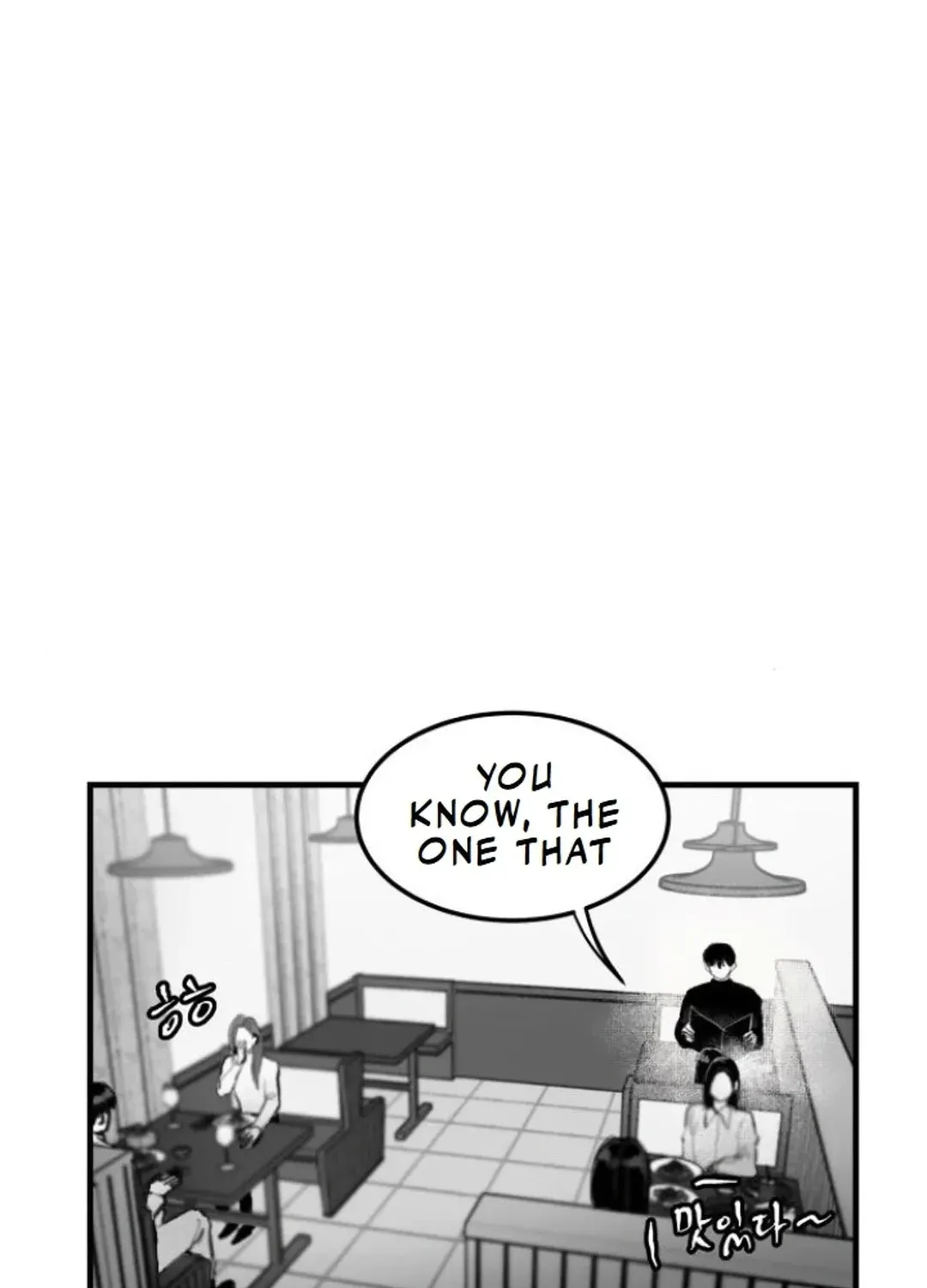 The Idol’s Last Serenade Chapter 6 page 17 - 