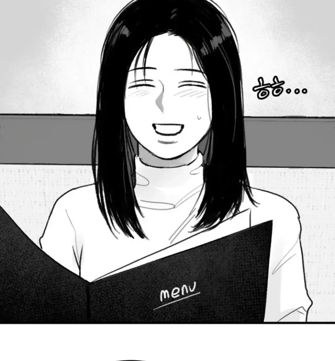 The Idol’s Last Serenade Chapter 6 page 20 - 