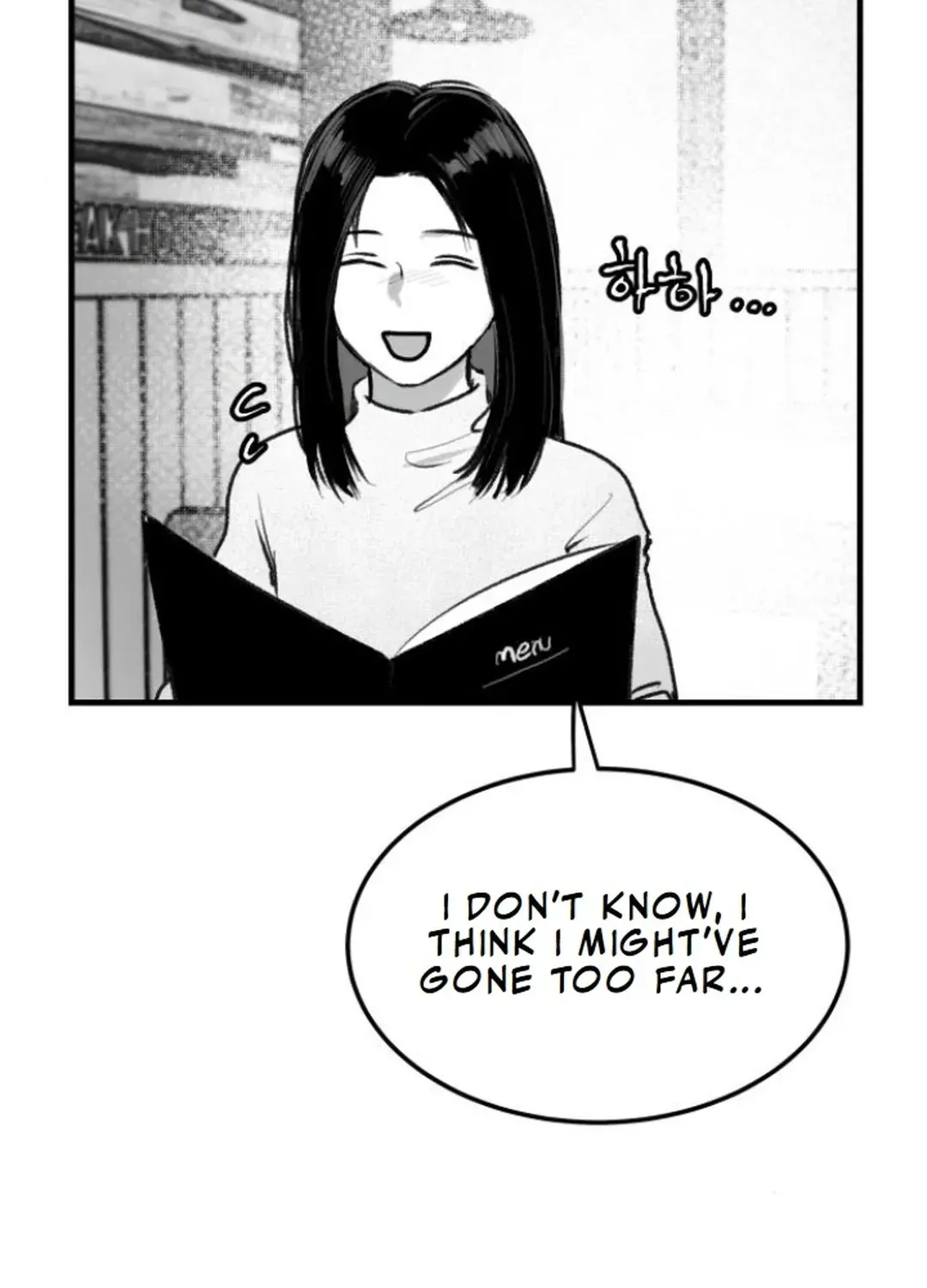 The Idol’s Last Serenade Chapter 6 page 30 - 