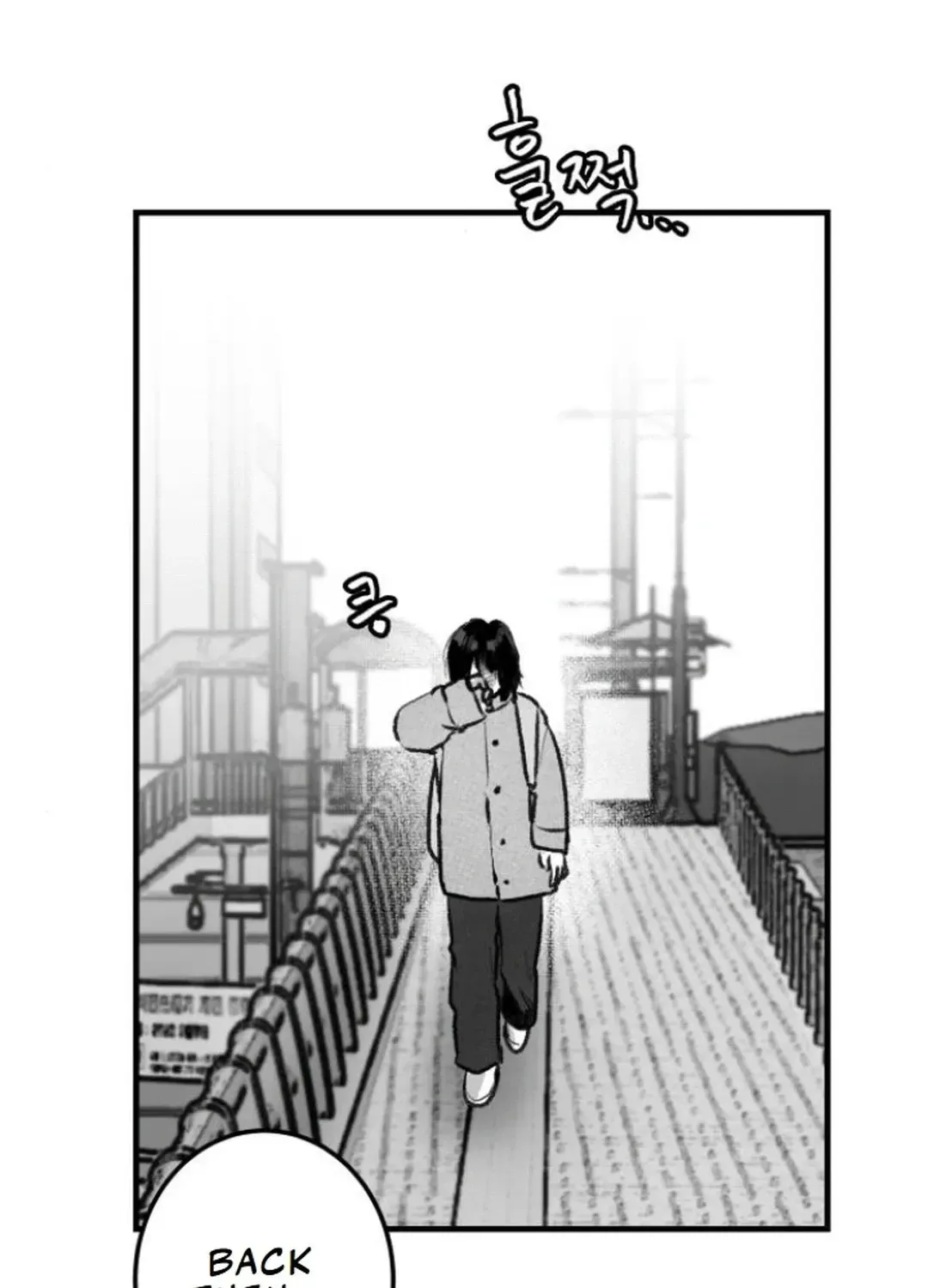 The Idol’s Last Serenade Chapter 6 page 47 - 